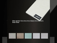 न्यूनतम आधुनिक आंतरिक सजावट OusheTv पृष्ठभूमि कपड़ा बनावट बांस चारकोल लकड़ी लिबास