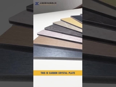 कार्बन क्रिस्टल प्लेट 3 डी मुद्रित पैटर्न पृष्ठभूमि दीवार