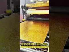 थ्रीडी वाटर रिपल वॉल पैनल