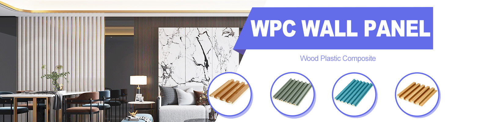 डब्ल्यूपीसी दीवार पैनल