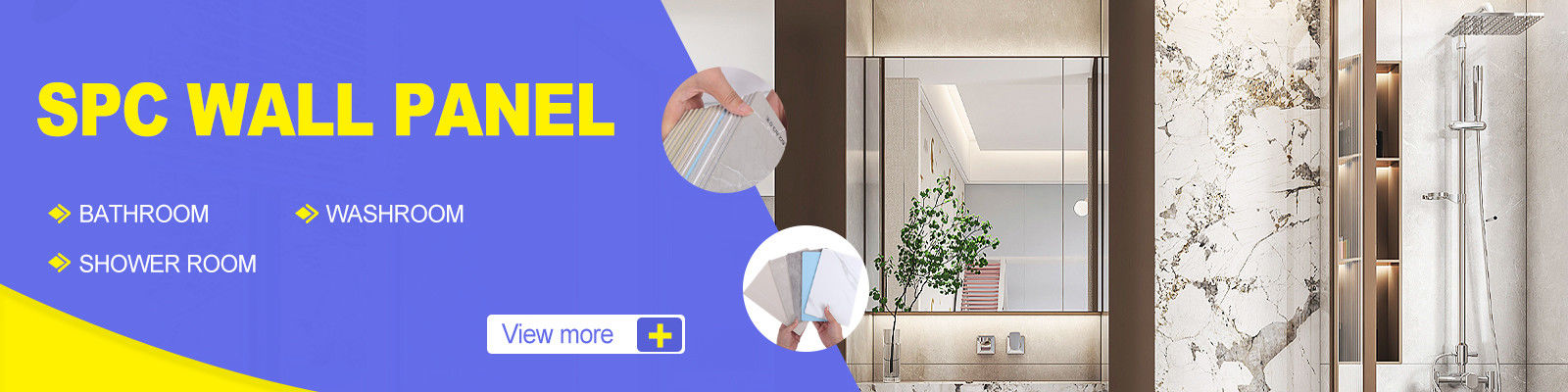 एसपीसी दीवार पैनल