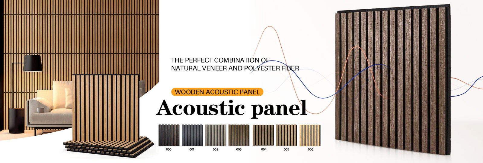 आंतरिक सजावट दीवार पैनल