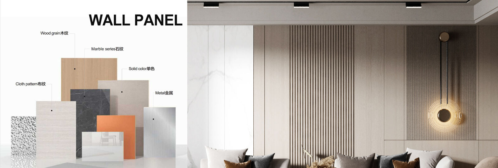 बांस चारकोल फाइबर बोर्ड